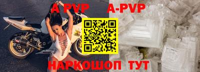 спиды Кимры