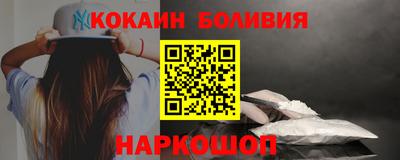 спиды Кимры