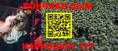 дживик Кингисепп