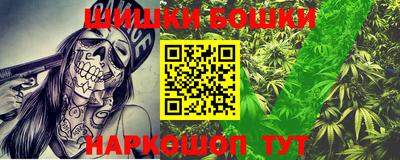 спиды Кимры