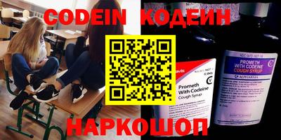 спиды Кимры