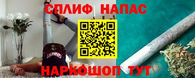 дживик Кингисепп