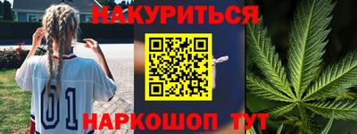 спиды Кимры