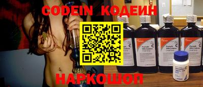 спиды Кимры