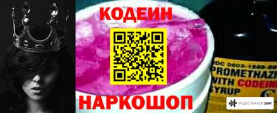 дживик Кингисепп
