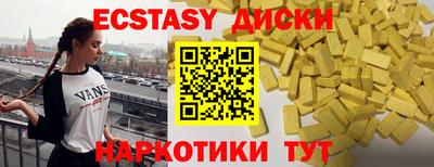 спиды Кимры