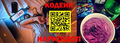 спиды Кимры