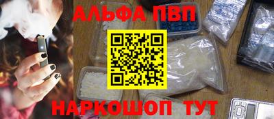 спиды Кимры