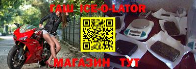 спиды Кимры