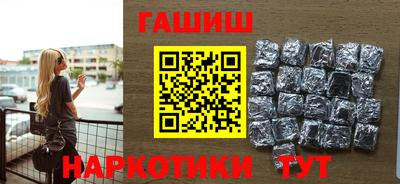 спиды Кимры