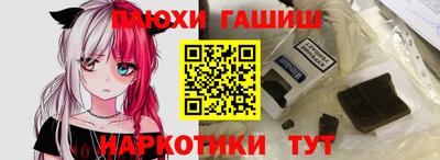 дживик Кингисепп