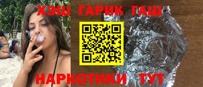 дживик Кингисепп