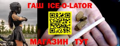 дживик Кингисепп