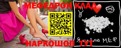 дживик Кингисепп