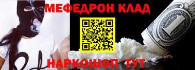 спиды Кимры